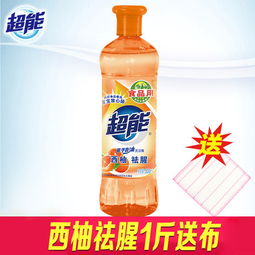 西柚祛腥洗洁精 厨房清洁的安心之选
