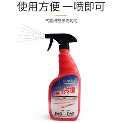 宁波庶峰生物科技 生物酶油污清洁剂如何变革清洁行业？